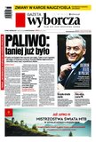 : Gazeta Wyborcza - Warszawa - 205/2018