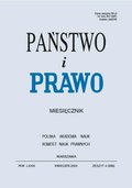 e-prasa: Państwo i Prawo – e-wydanie – 4/2024