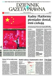 : Dziennik Gazeta Prawna - e-wydanie – 181/2012