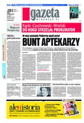 : Gazeta Wyborcza - Szczecin - e-wydanie – 10/2012