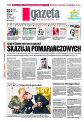 : Gazeta Wyborcza - Poznań - e-wydanie – 49/2012