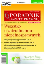 : Poradnik Gazety Prawnej - e-wydanie – 12/2013