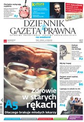 : Dziennik Gazeta Prawna - e-wydanie – 51/2014