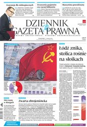 : Dziennik Gazeta Prawna - e-wydanie – 52/2014