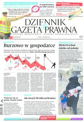 : Dziennik Gazeta Prawna - e-wydanie – 151/2014