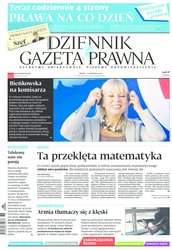 : Dziennik Gazeta Prawna - e-wydanie – 170/2014