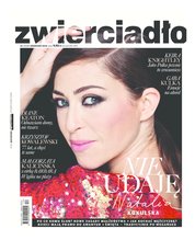 : Zwierciadło - e-wydanie – 12/2014