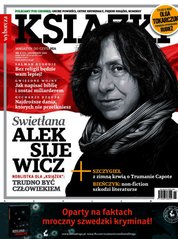 : Książki. Magazyn do Czytania - e-wydanie – 4/2015