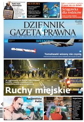 : Dziennik Gazeta Prawna - e-wydanie – 55/2015