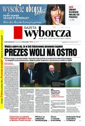 : Gazeta Wyborcza - Warszawa - e-wydanie – 296/2016