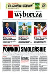 : Gazeta Wyborcza - Warszawa - e-wydanie – 184/2017