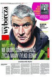 : Gazeta Wyborcza - Warszawa - e-wydanie – 252/2017