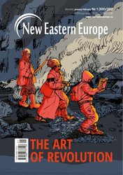: New Eastern Europe - e-wydanie – 1/2017