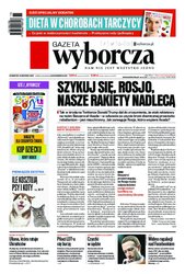 : Gazeta Wyborcza - Warszawa - e-wydanie – 85/2018