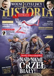 : Polska Zbrojna Historia - e-wydanie – 4/2018