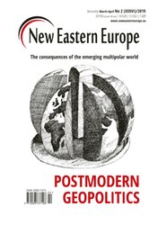 : New Eastern Europe - e-wydanie – 2/2019