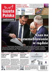 : Gazeta Polska Codziennie - e-wydanie – 176/2020