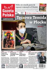 : Gazeta Polska Codziennie - e-wydanie – 51/2021