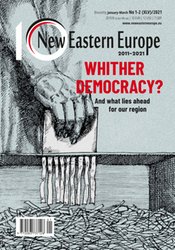 : New Eastern Europe - e-wydanie – 1/2021