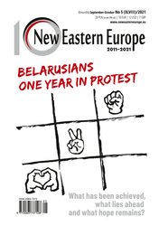 : New Eastern Europe - e-wydanie – 5/2021