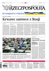 : Rzeczpospolita Życie Regionów - e-wydanie – 11/2022