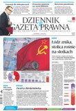 : Dziennik Gazeta Prawna - 52/2014