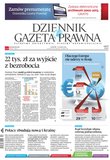 : Dziennik Gazeta Prawna - 55/2014