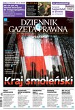 : Dziennik Gazeta Prawna - 69/2015
