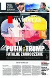 : Gazeta Wyborcza - Warszawa - 41/2017