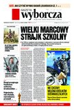: Gazeta Wyborcza - Warszawa - 48/2017
