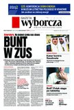 : Gazeta Wyborcza - Warszawa - 131/2017