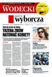 : Gazeta Wyborcza - Warszawa - 136/2017