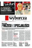: Gazeta Wyborcza - Warszawa - 146/2017