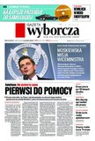 : Gazeta Wyborcza - Warszawa - 160/2017