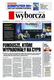 : Gazeta Wyborcza - Warszawa - 249/2017