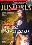 : Polska Zbrojna Historia - 3/2017