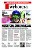 : Gazeta Wyborcza - Warszawa - 32/2018