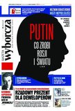 : Gazeta Wyborcza - Warszawa - 64/2018