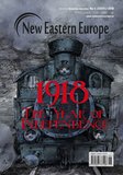 : New Eastern Europe - 6/2018