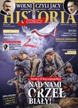 : Polska Zbrojna Historia - 4/2018
