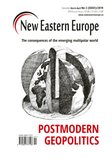 : New Eastern Europe - 2/2019