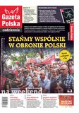 : Gazeta Polska Codziennie - 199/2021