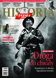: Polska Zbrojna Historia - 3/2021