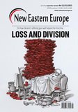: New Eastern Europe - 5/2022