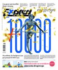 : Express Bydgoski - 40/2022