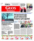 : Głos Dziennik Pomorza - Słupsk - 31/2022