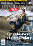 : Polska Zbrojna Historia - 4/2023