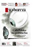 : Gazeta Wyborcza - Warszawa - 40/2024