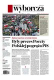 : Gazeta Wyborcza - Warszawa - 43/2024