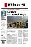 : Gazeta Wyborcza - Warszawa - 71/2024